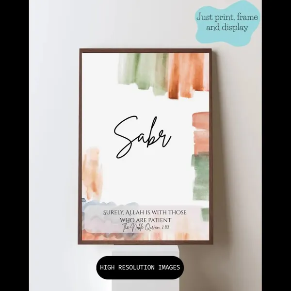 Islamic_Sabr_Framed_Wall_Art_-_Set_Of_3
