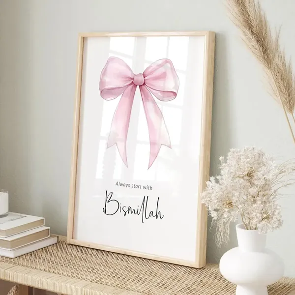 Wooden_Islamic_Bow_Print_Wall_Art_Set_-_Set_Of_3
