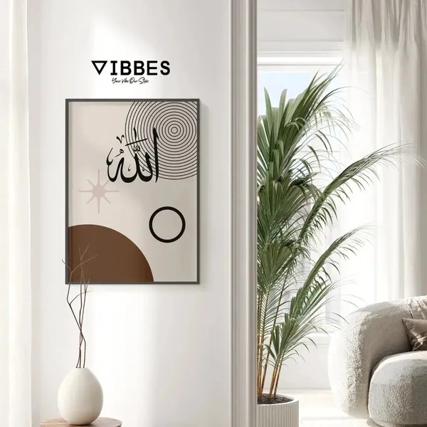 Islamic_Calligraphy_Abstract_Framed_Wall_Art_Set_-_Set_Of_3