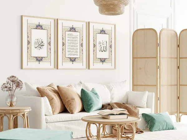 Islamic_Style_Ornate_Calligraphy_Wall_Art_Frame_-_Set_Of_3