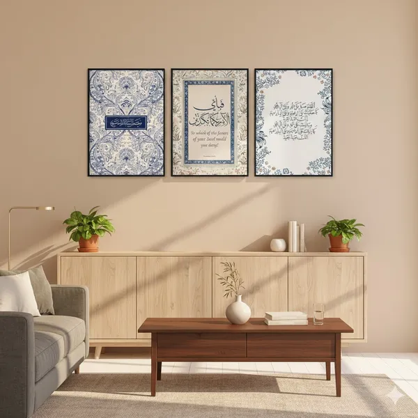 Islamic_Calligraphy_Floral_Set_Of_3_Framed_Wall_Art