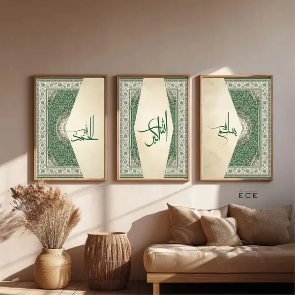 Framed_Islamic_Calligraphy_Decorative_Wall_Art_Set_-_Set_Of_3