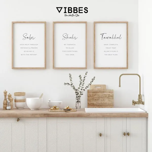 Wooden_Islamic_Quote_Wall_Art_Frame_-_Set_Of_3