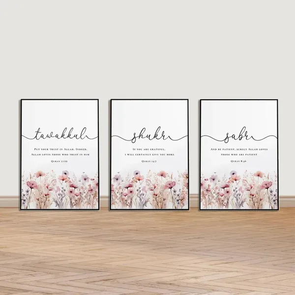 Framed_Islamic_Floral_Quote_Wall_Art_-_Set_Of_3