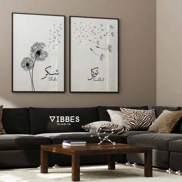 Modern_Inspirational_Framed_Wall_Art_Set_-_Set_Of_3