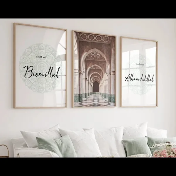 Pine_Wood_Islamic_Calligraphy_Wall_Art_Set_-_Set_Of_3