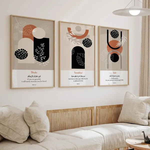 Wooden_Islamic_Inspirational_Set_Of_3_Wall_Art