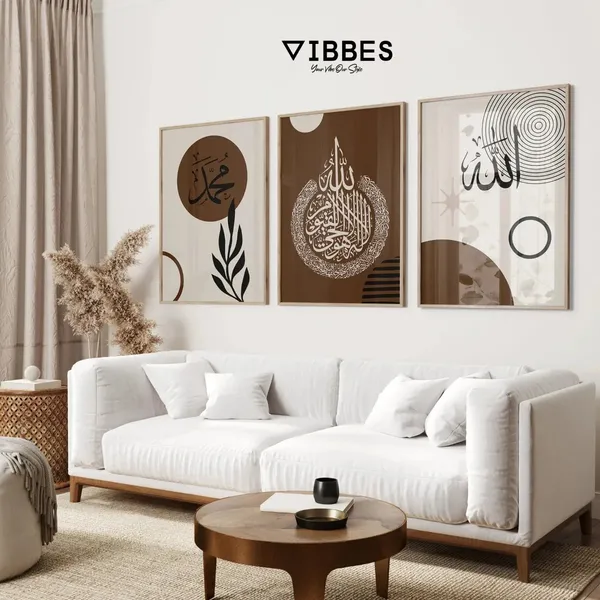 Islamic_Calligraphy_Abstract_Framed_Wall_Art_Set_-_Set_Of_3