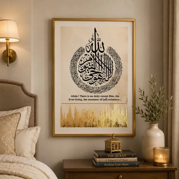 Canvas_Islamic_Calligraphy_Nikah_Wall_Art
