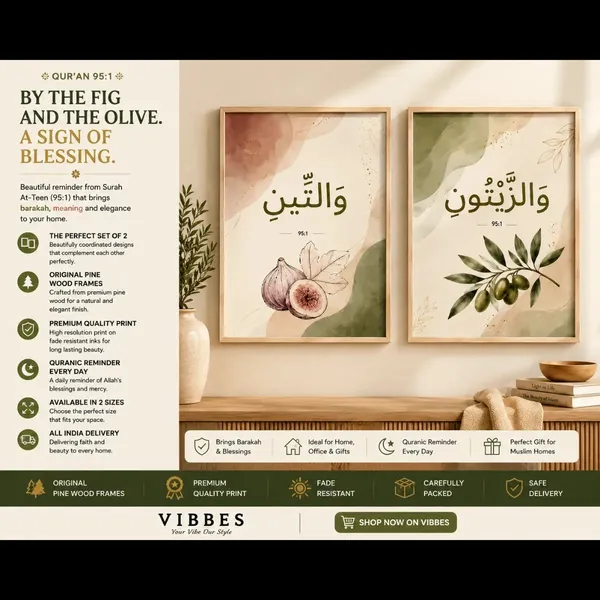 Pine_Wood_Quranic_Botanical_Wall_Art_Set_Of_2
