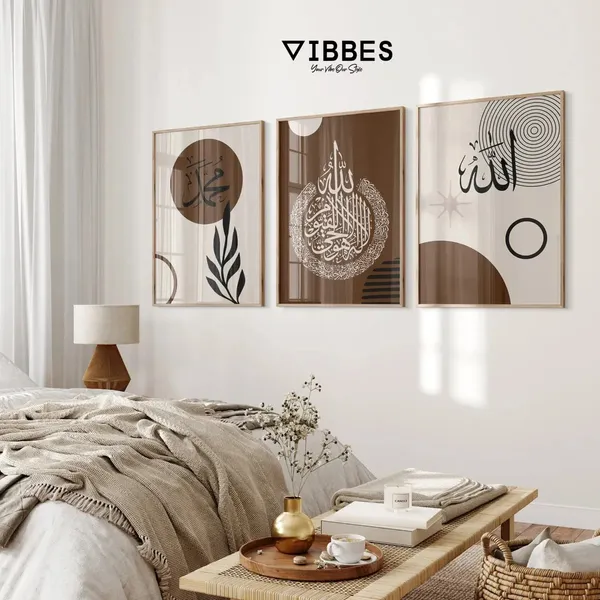 Islamic_Calligraphy_Abstract_Framed_Wall_Art_Set_-_Set_Of_3