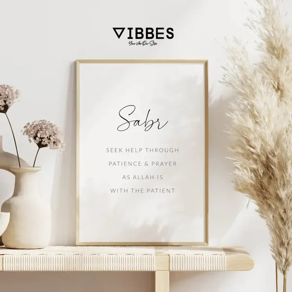 Wooden_Islamic_Quote_Wall_Art_Frame_-_Set_Of_3