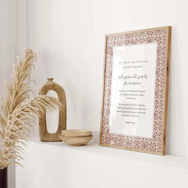 Wooden_Islamic_Calligraphy_Pattern_Wall_Frame_-_Set_Of_3