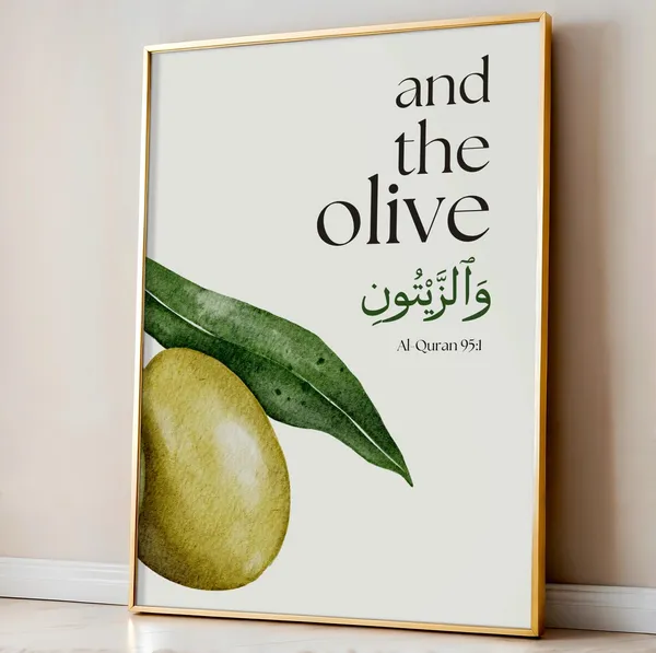 Islamic_Quranic_Botanical_Print_Wall_Art_Set_-_Set_Of_4