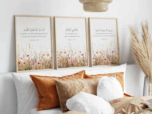 Wooden_Islamic_Floral_Quran_Verse_Wall_Art_-_Set_Of_3