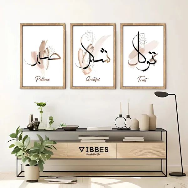 Wooden_Modern_Abstract_Calligraphy_Wall_Art_Set_-_Set_Of_3