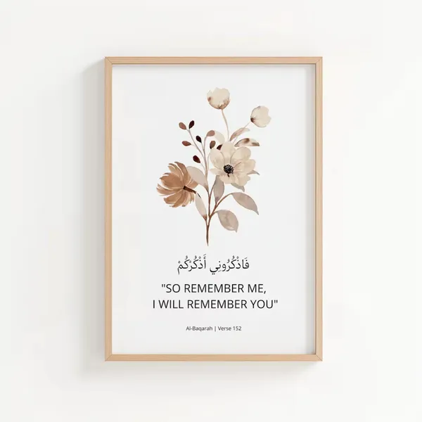 Islamic_Floral_Calligraphy_Wall_Art_Set_-_Set_Of_3