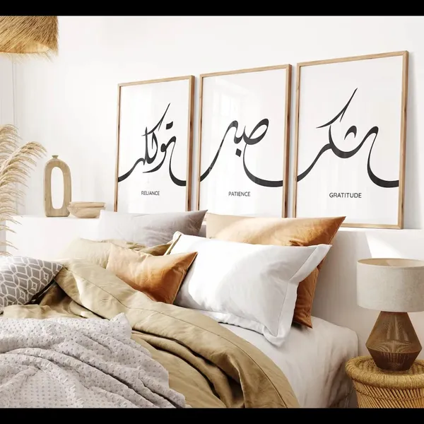 Framed_Modern_Calligraphy_Wall_Art_Set_-_Set_Of_3