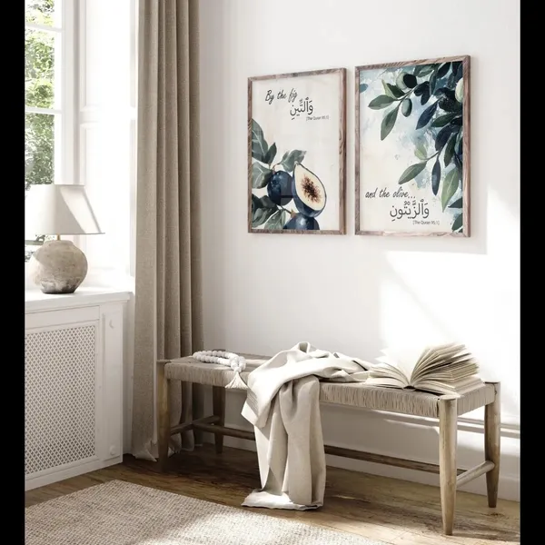 Pine_Wood_Islamic_Botanical_Framed_Wall_Art_Set_-_Set_Of_2