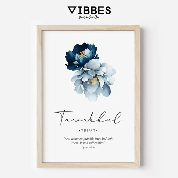 Wooden_Islamic_Floral_Print_Wall_Art_Frame_-_Set_Of_3