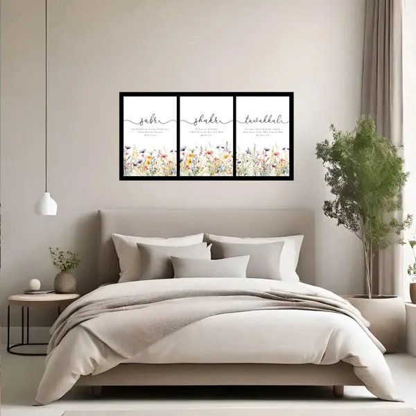 Framed_Islamic_Floral_Quote_Wall_Art_-_Set_Of_3