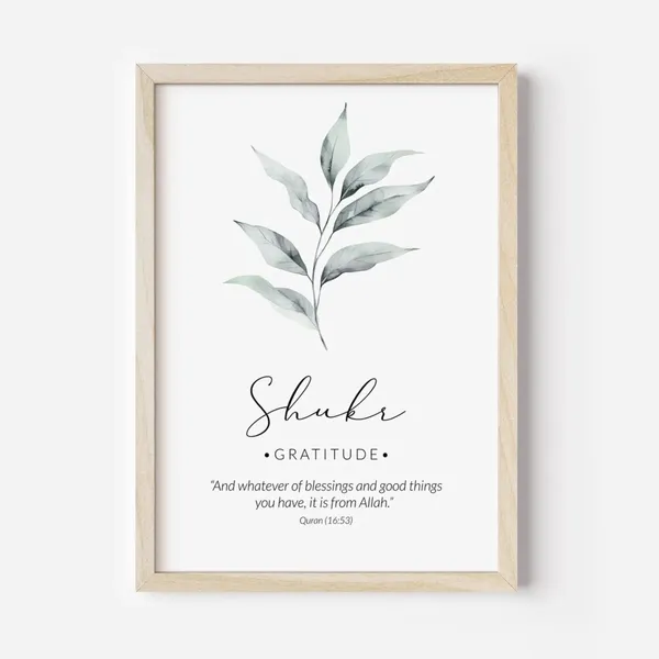 Framed_Floral_Inspirational_Framed_Wall_Art_Set_-_Set_Of_3