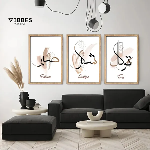 Wooden_Modern_Abstract_Calligraphy_Wall_Art_Set_-_Set_Of_3