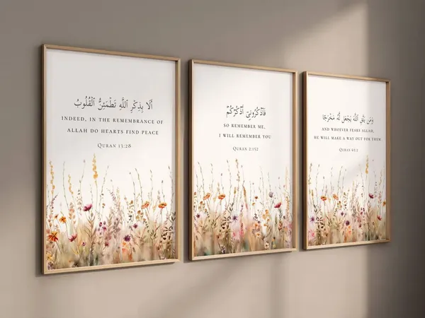 Wooden_Islamic_Floral_Quran_Verse_Wall_Art_-_Set_Of_3