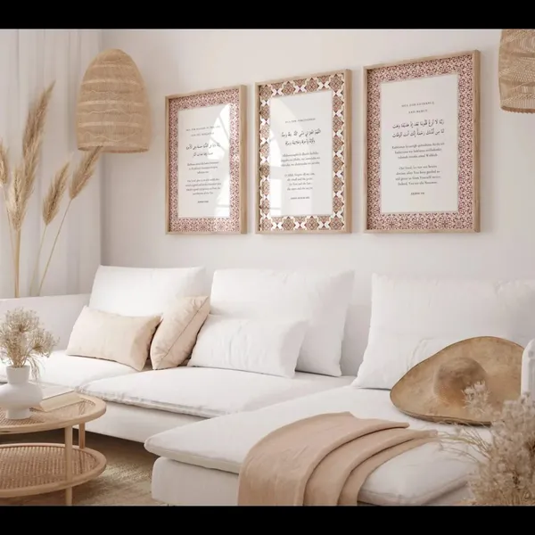 Wooden_Islamic_Calligraphy_Pattern_Wall_Frame_-_Set_Of_3
