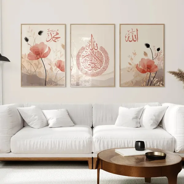Islamic_Floral_Calligraphy_Framed_Wall_Art_Set_-_Set_Of_3