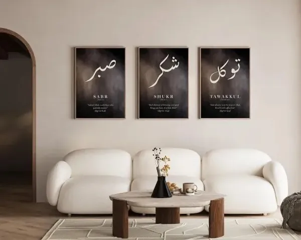 Islamic_Calligraphy_Set_Of_3_Framed_Wall_Art
