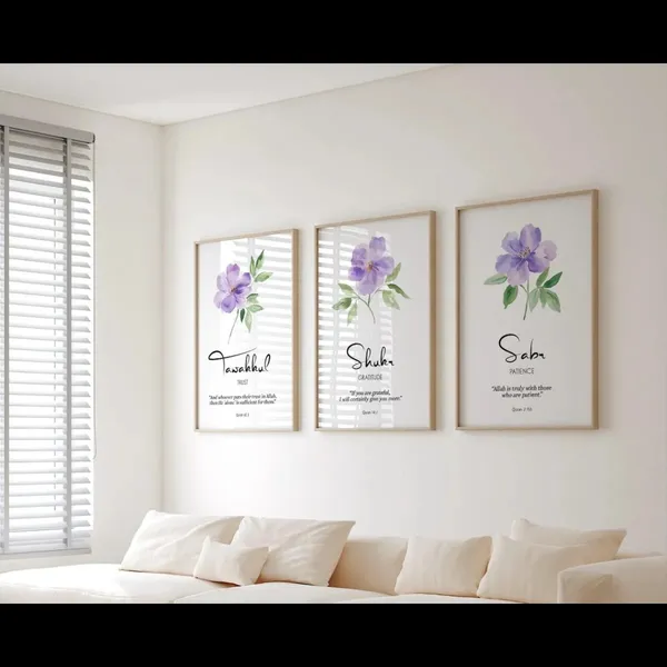 Wooden_Islamic_Floral_Quote_Wall_Art_Set_-_Set_Of_3