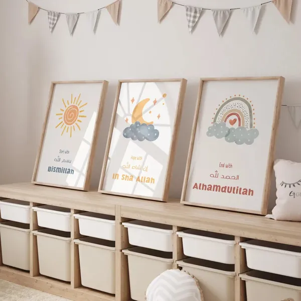 Wooden_Islamic_Quote_Wall_Art_Set_-_Set_Of_3