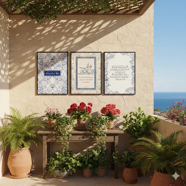 Islamic_Calligraphy_Floral_Set_Of_3_Framed_Wall_Art
