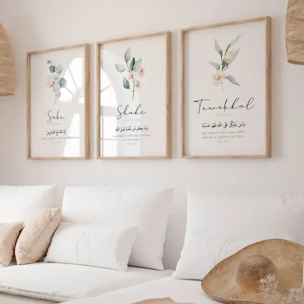 Wooden_Islamic_Botanical_Quote_Wall_Art_Set_Of_3