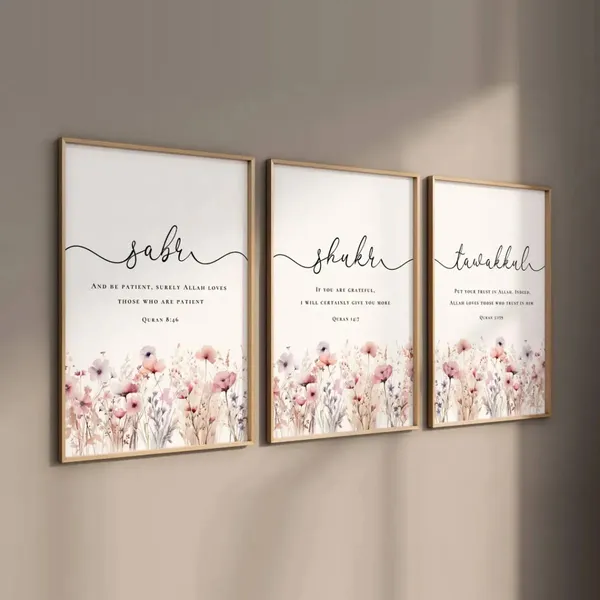 Framed_Islamic_Floral_Quote_Wall_Art_-_Set_Of_3