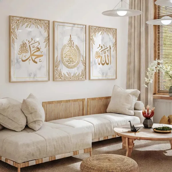 Islamic_Calligraphy_Framed_Wall_Art_-_Set_Of_3