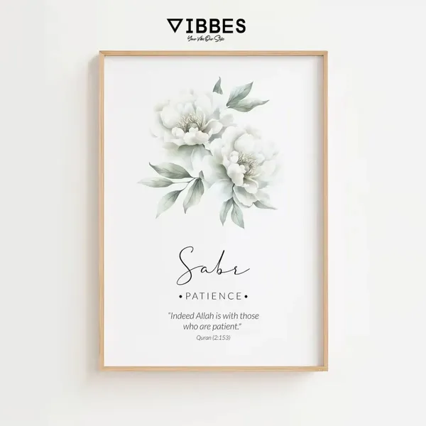 Wooden_Islamic_Floral_Quote_Wall_Art_Set_-_Set_Of_3