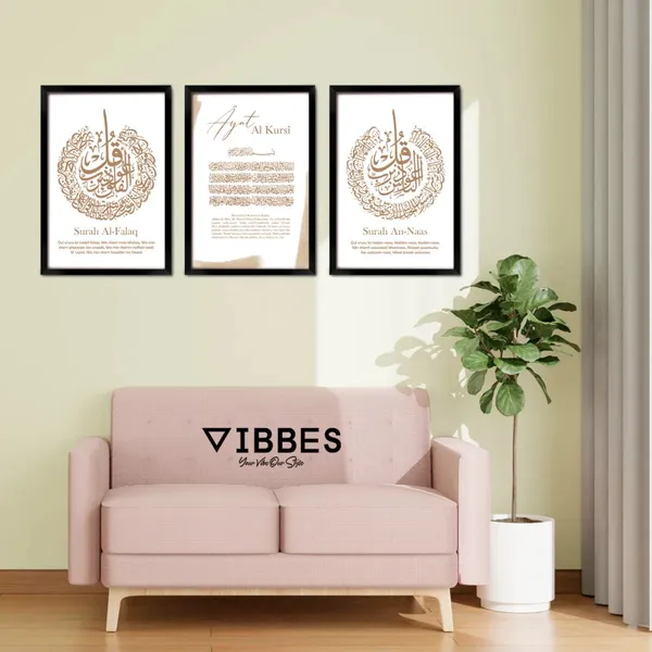 Islamic_Calligraphy_Set_Of_3_Framed_Wall_Art