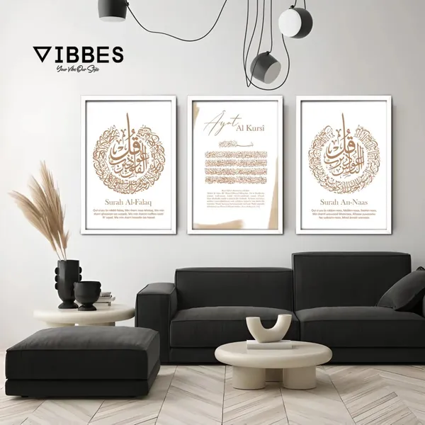 Islamic_Calligraphy_Set_Of_3_Framed_Wall_Art