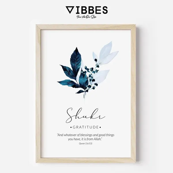 Wooden_Islamic_Floral_Print_Wall_Art_Frame_-_Set_Of_3