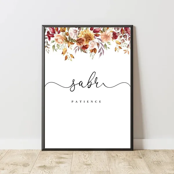 Framed_Islamic_Floral_Quote_Wall_Art_-_Set_Of_6