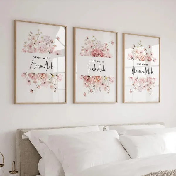 Wooden_Islamic_Floral_Quote_Framed_Wall_Art_-_Set_Of_3