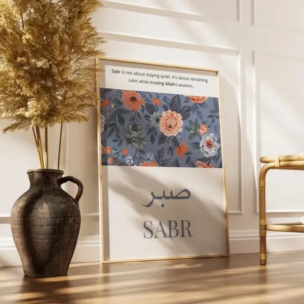 Islamic_Floral_Quote_Framed_Wall_Art_Set_-_Set_Of_3