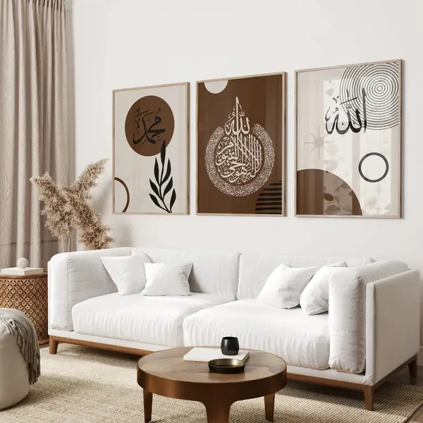 Islamic_Calligraphy_Abstract_Framed_Wall_Art_Set_-_Set_Of_3