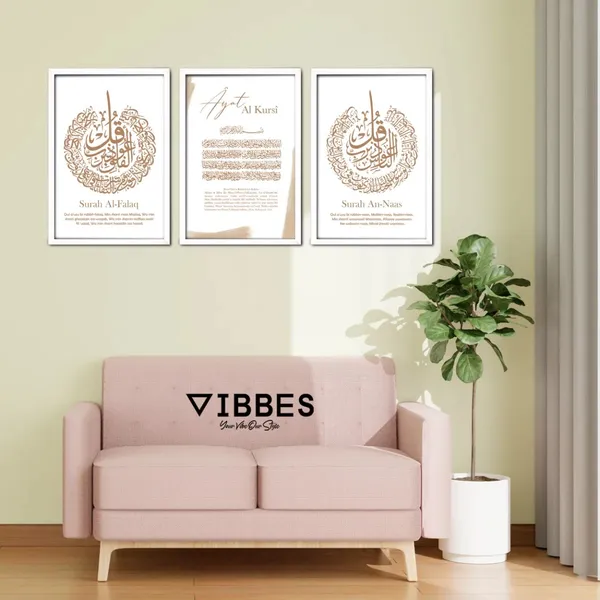 Islamic_Calligraphy_Set_Of_3_Framed_Wall_Art
