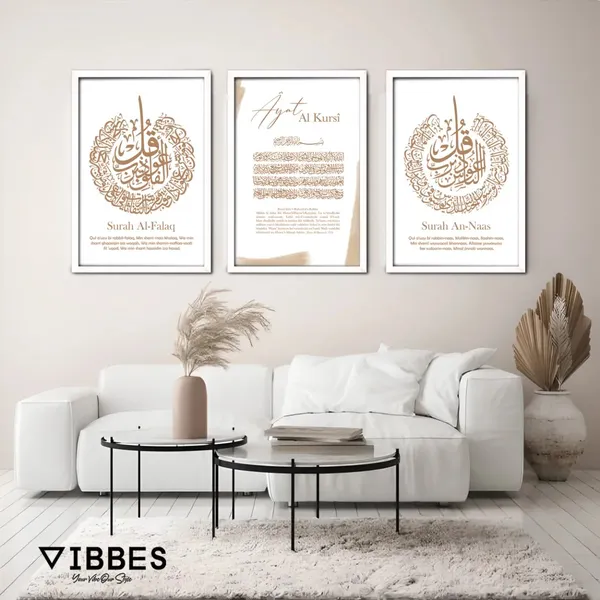 Islamic_Calligraphy_Set_Of_3_Framed_Wall_Art