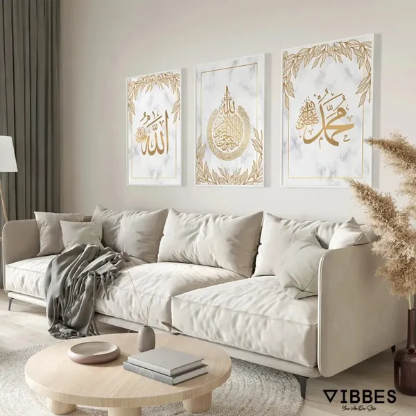 Islamic_Calligraphy_Framed_Wall_Art_-_Set_Of_3