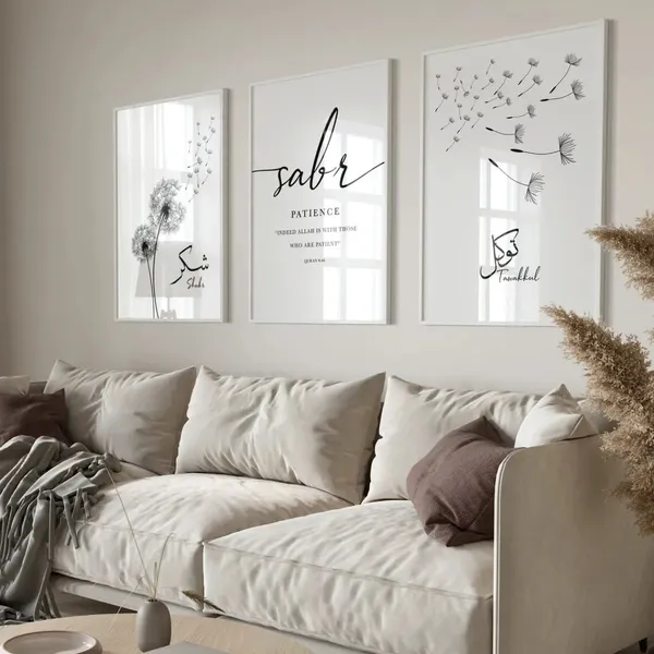 Modern_Inspirational_Framed_Wall_Art_Set_-_Set_Of_3