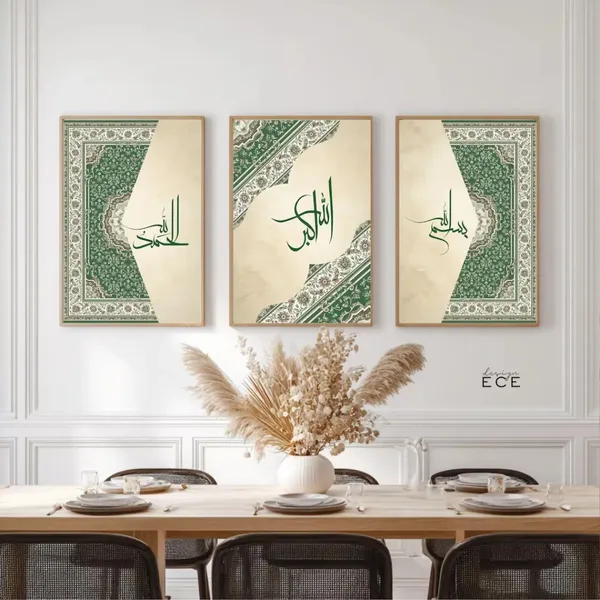 Framed_Islamic_Calligraphy_Decorative_Wall_Art_Set_-_Set_Of_3